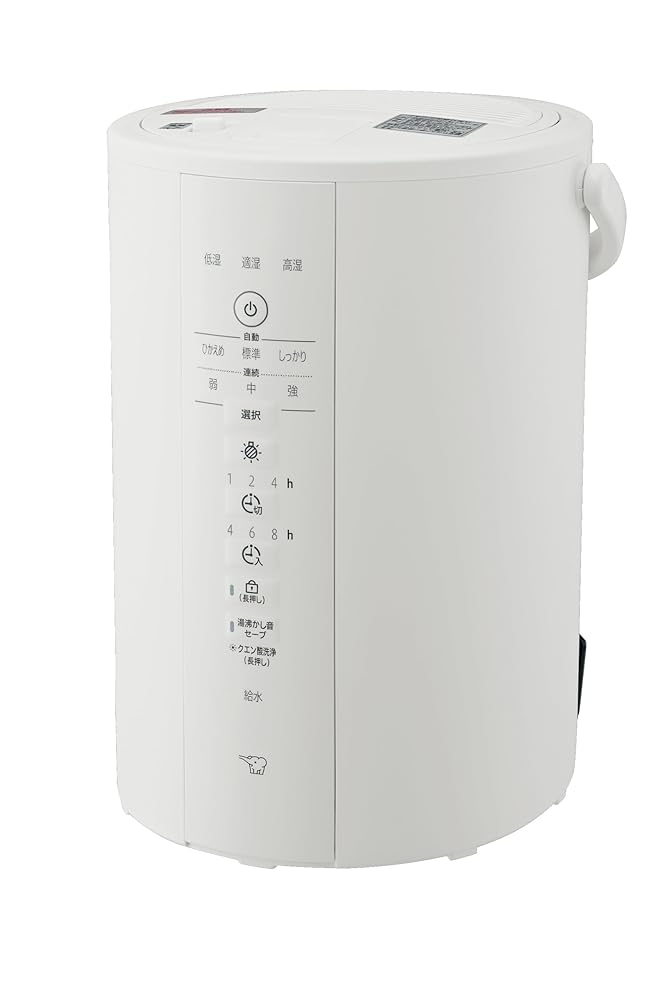 象印　スチーム式加湿器　蒸気式　EE-DC35-HA グレー 楽天市場】象印 スチーム式加湿器 3.0L EE-DF35 【25年新型