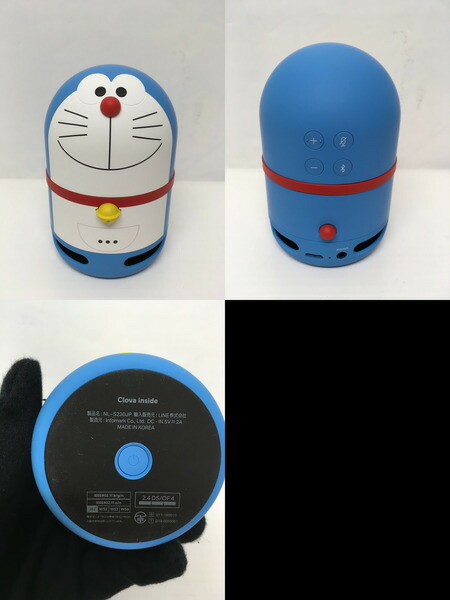 Line Clova Friends Mini ドラえもん スマートスピーカー 3r Mozambique Com