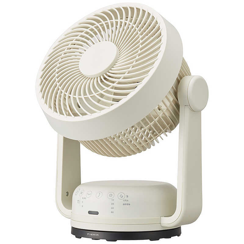 楽天市場】ドウシシャ サーキュレーター MEGAサーキュレーター 大風量