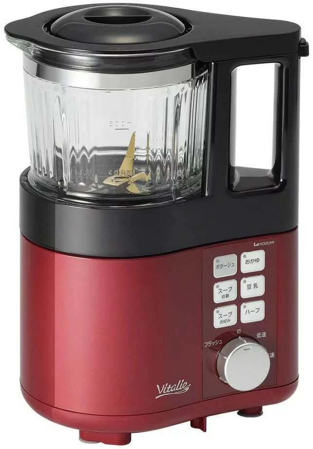 新品KSM-1010/R Vitalie ビタリエ スープメーカー compass1752637123.jpg