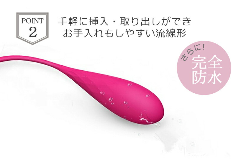 医療用シリコン使用で安心!おうち時間でトレーニングできるインナーボール
