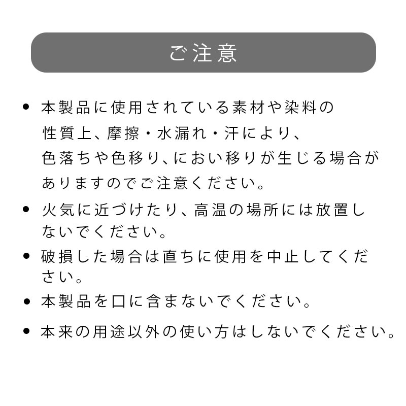 【在庫処分】薄手ストール柄春夏秋おしゃれ華やかレディース