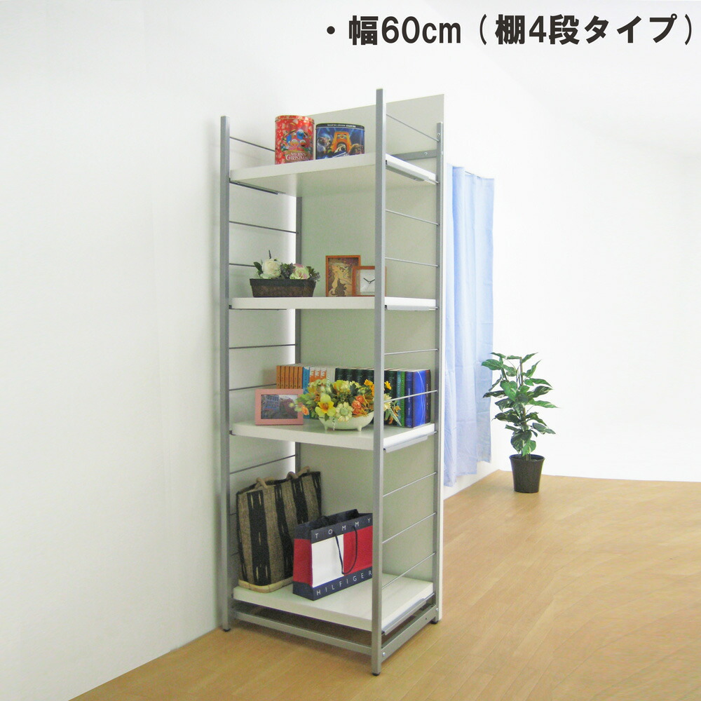 新着商品 間仕切り ラック 幅60cm Ｒ-60P 部屋 仕切り 収納 洋服 服