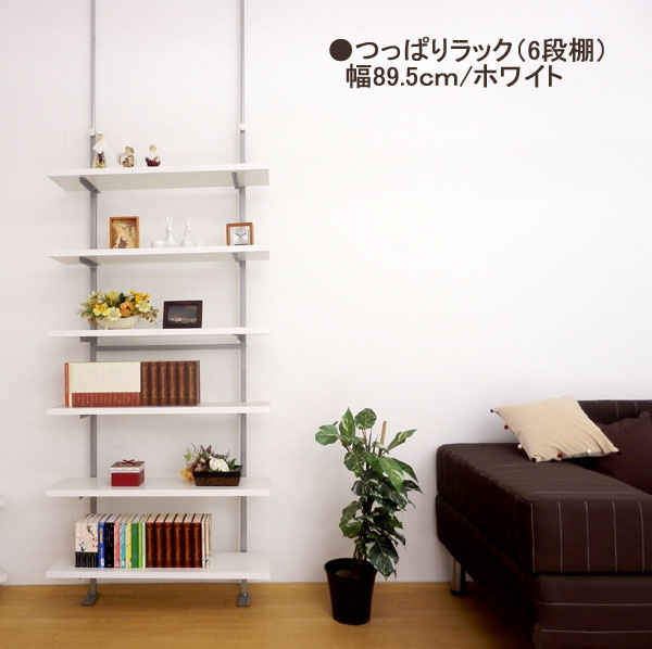楽天市場】【日本製・送料無料】 つっぱりラック（6段） 幅89.5cm