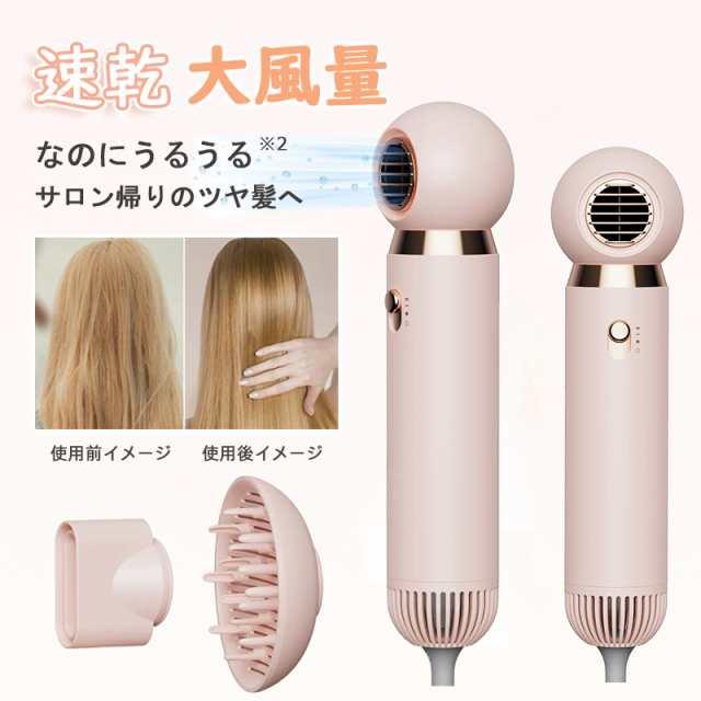 ME Recover Air ヘアドライヤー 楽天市場】MEリカバリーエアー （アタッチメント1つ付