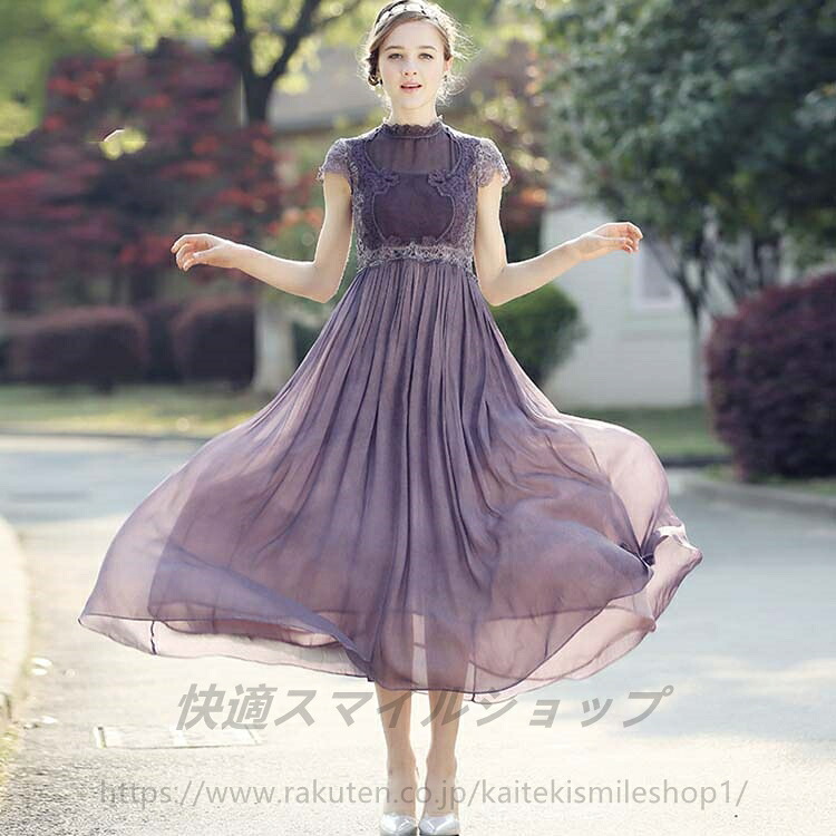 送料無料袖ありレースワンピース 結婚式ドレス 総レースワンピース マキシワンピース ワンピース 大人 上品 二次会 総レース 袖あり　ロングワンピース