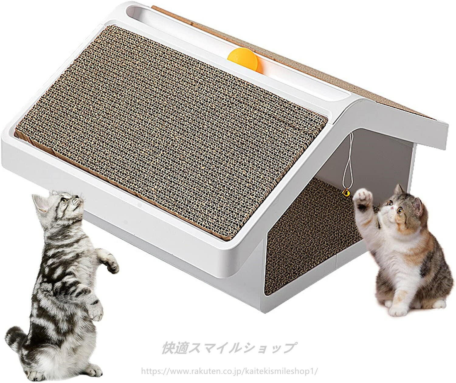猫 べッド 猫 ハウス クッション付き 犬 ベッド 猫 爪研ぎ 猫壱 爪研ぎ 猫小型犬/猫用 四季通用 滑り止め 爪切り不要の爪とぎボード 猫 ヤスリ 両面使用可 ストレス解消 ダンボール 負担軽減 ねこ つめとぎ 爪研ぎ ネコ 室内用