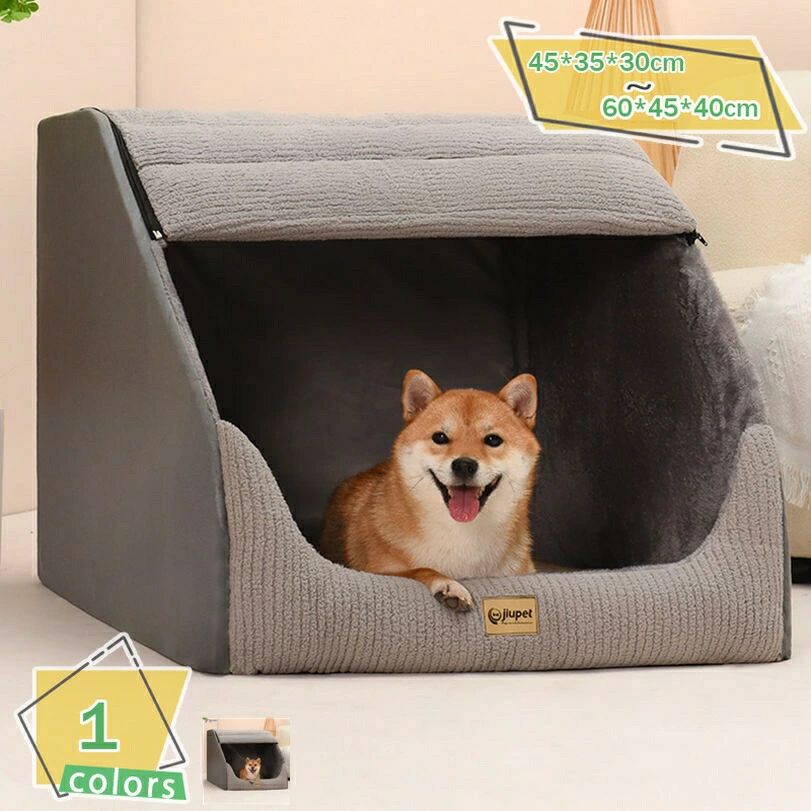 愛玩動物住みか 猫住みか 学生寄宿舎型臥榻 洗える ふかふかモコモコ 中小型犬用 猫用 冬用 オール時節 室内用 納める臥榻 2WAY遣りかた