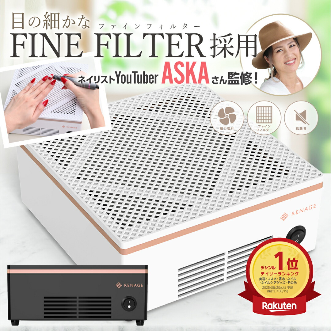 楽天市場】【スーパーセール限定価格!!さらにcoupon配布中