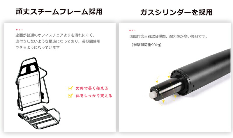 【送料無料】ゲーミングチェア再入荷オフィスチェアデスクチェア椅子イス人間工学レーシングチェア在宅勤務ハイバックチェア在宅ワークゲーミングチェアー