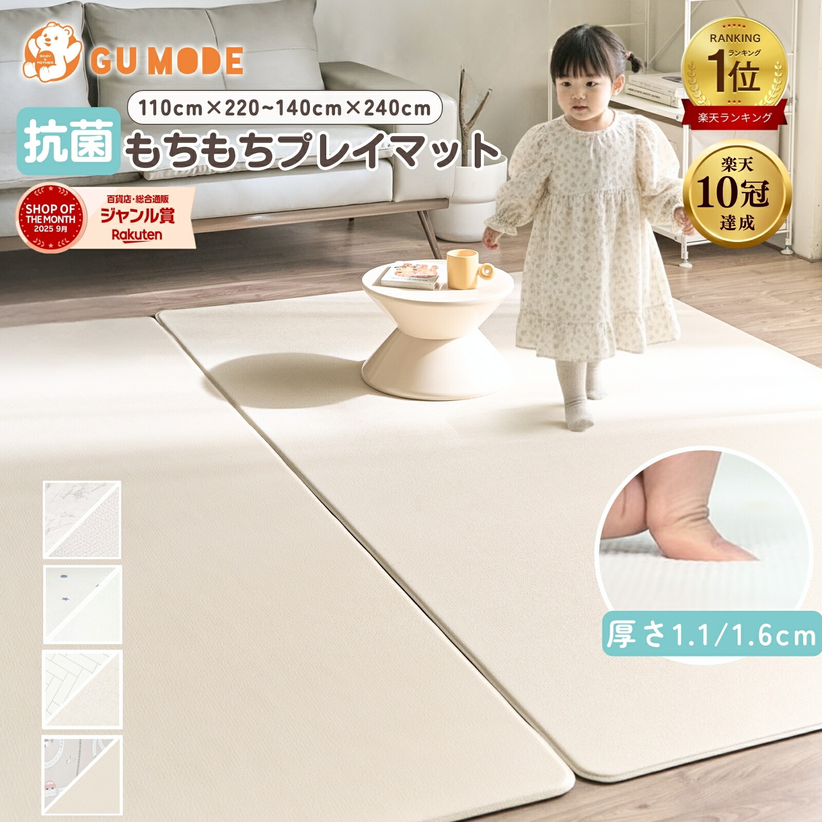 楽天市場】【今だけ！10％OFFクーポン配布中！】【楽天6冠】【1年保証