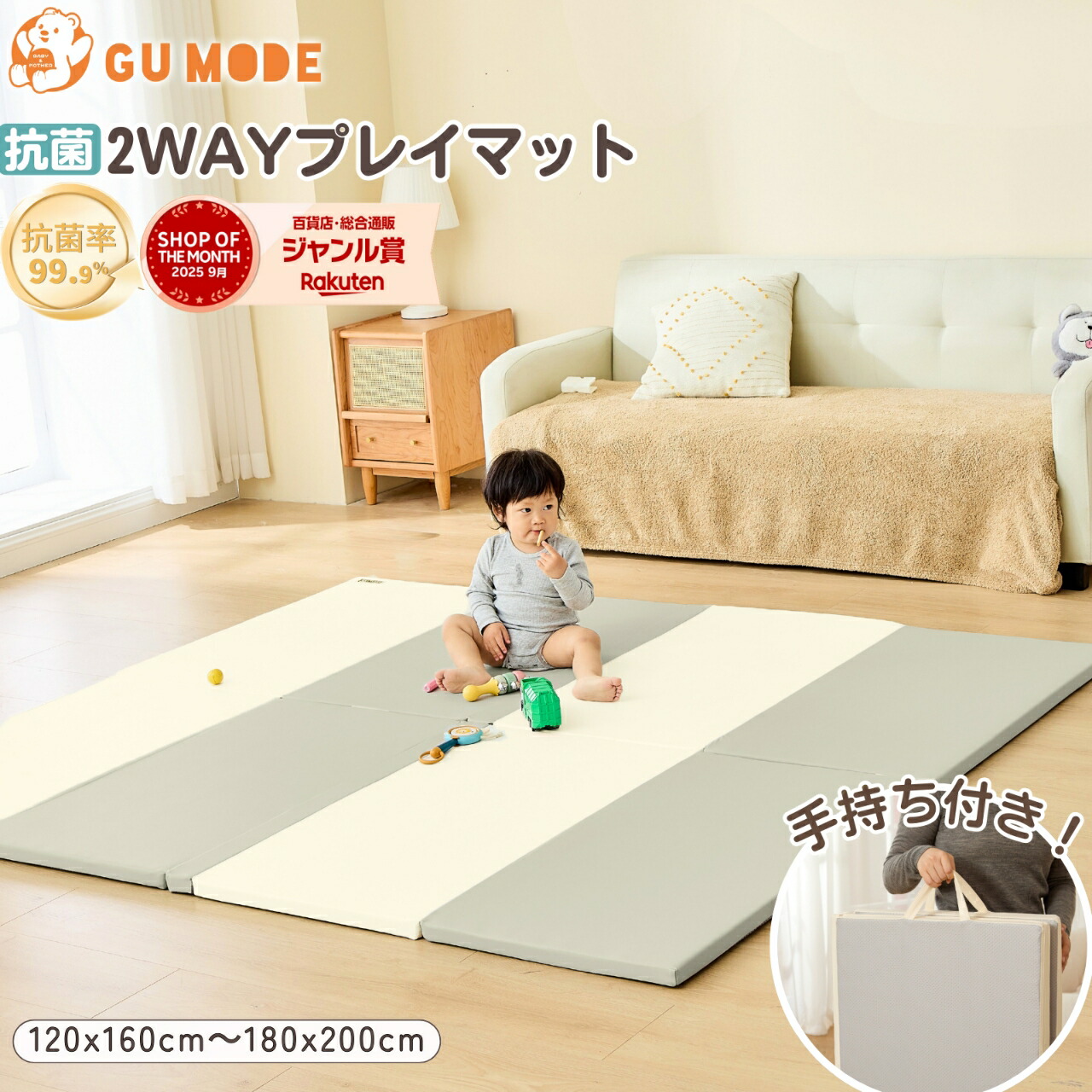 楽天市場】【MAX 90%OFFクーポンあり 先着1名対象商品マラソン限定