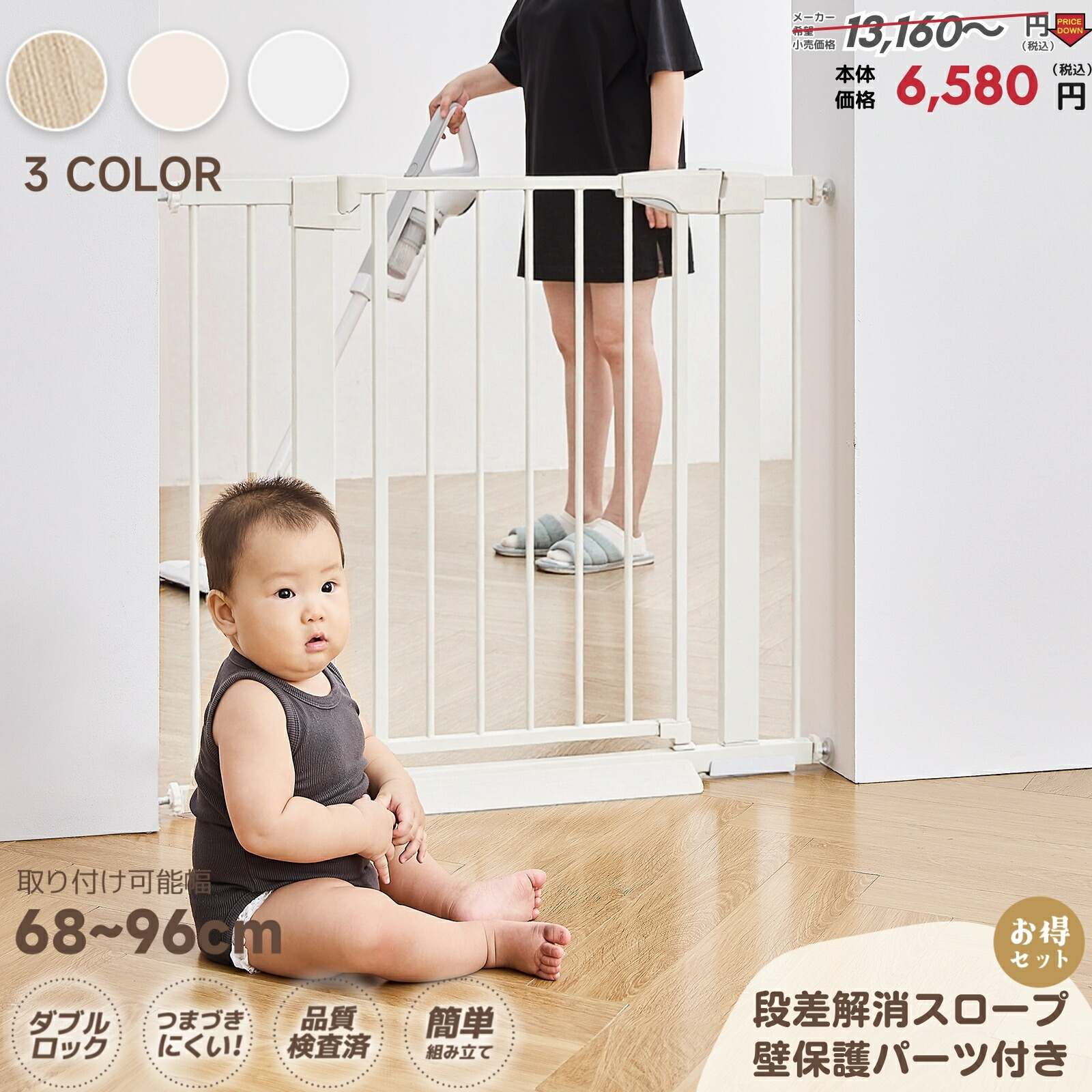 楽天市場】【最大60％OFFクーポン 7/18～】【ジャンル賞受賞