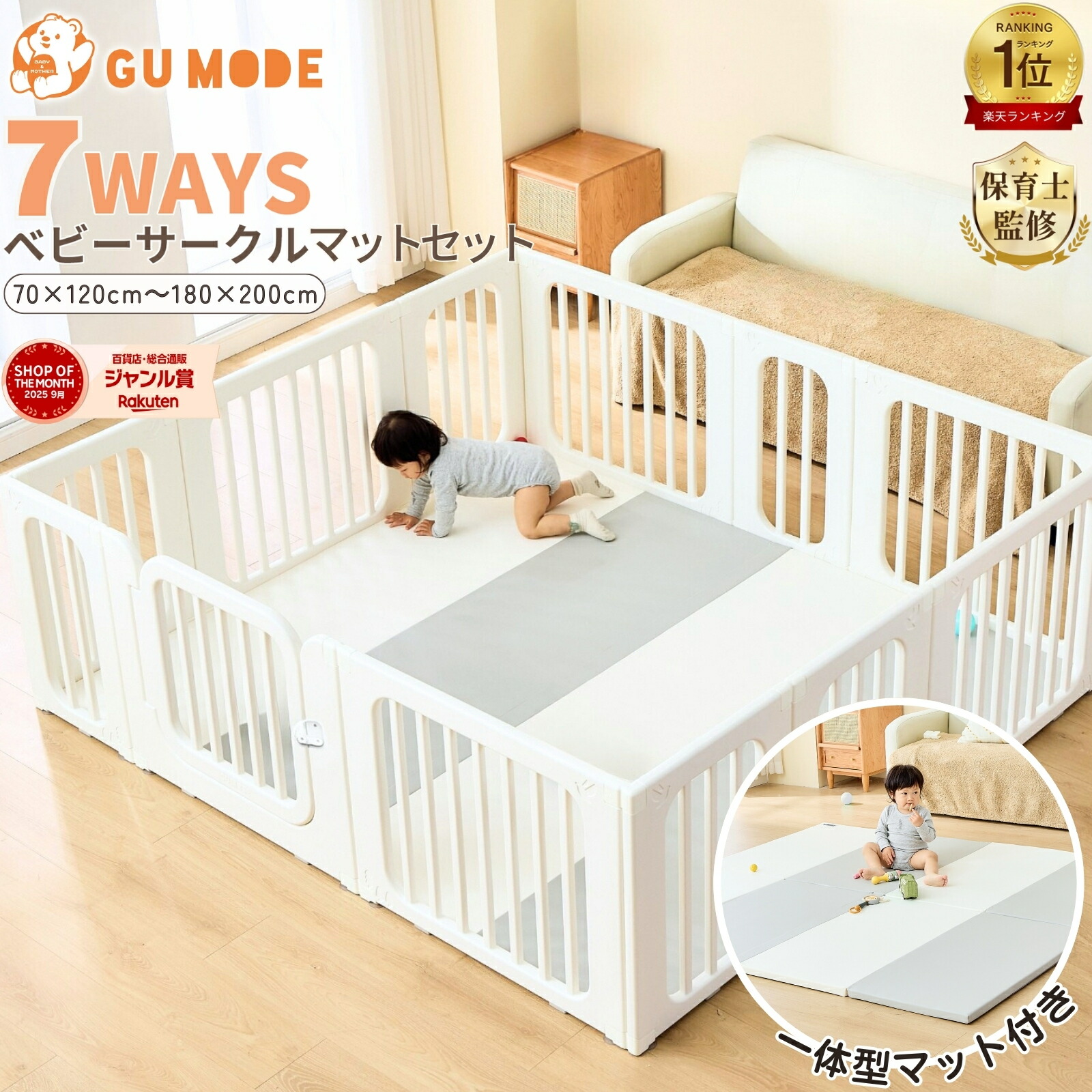 楽天市場】【スーパーSALE！41500円→15963円】【楽天1位】【1年保証