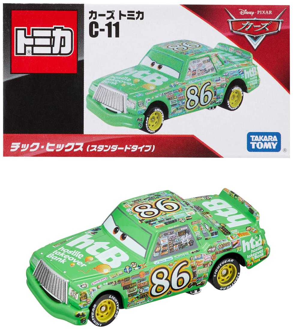 タカラトミー(TAKARA TOMY)ディズニー カーズ・トミカ C-11 チック・ヒックス画像