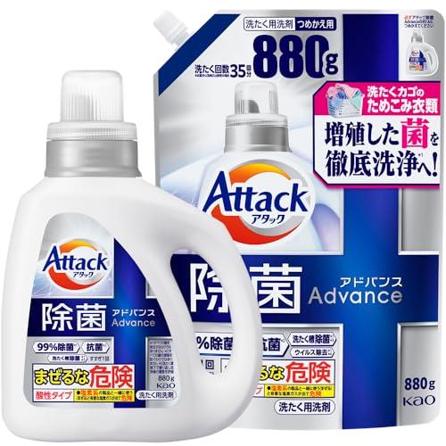 楽天市場】【まとめ買い】アタック除菌アドバンス 洗濯洗剤 液体