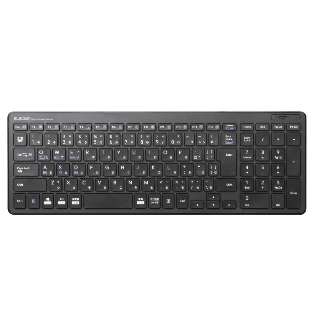 楽天市場】ロジクール WAVE KEYS K820 疲れにくい 楽天市場】ロジクール WAVE KEYS K820 疲れにくい