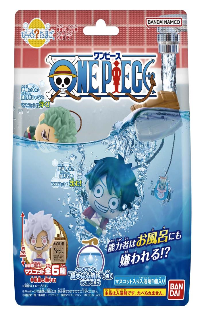 びっくらたまご ONE PIECE画像