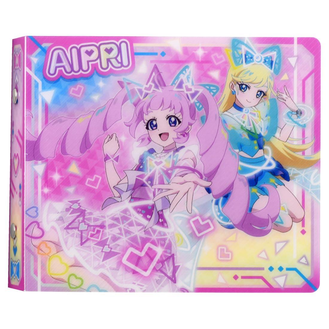 楽天市場】ひみつのアイプリカードアルバム ひまり&みつき