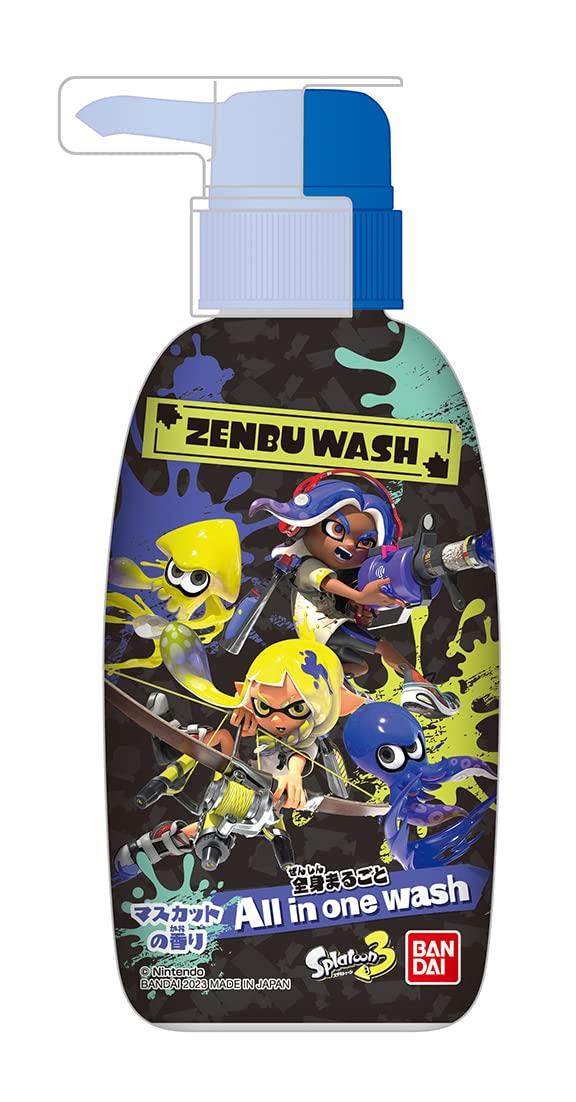 楽天市場】amiibo テンタクルズセット[ヒメ【サイド・オーダー