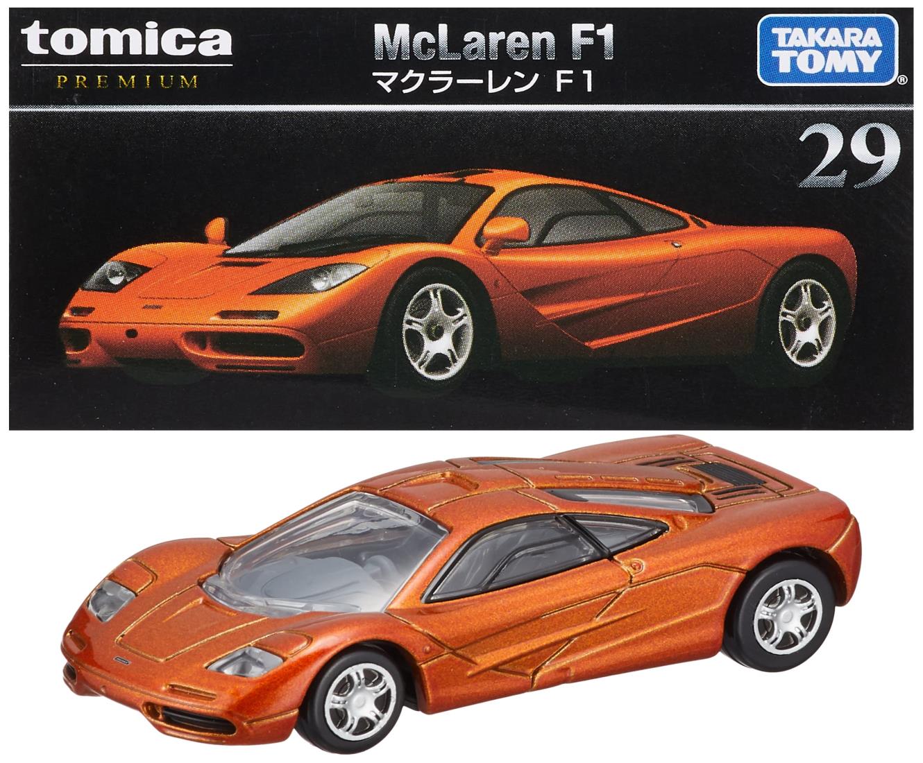 トミカ マクラーレン セット ミニカーショップ ケンボックス トミカ 赤箱☆57☆マクラーレン