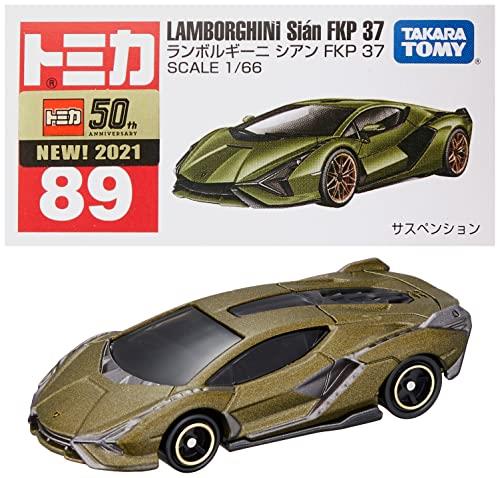 トミカ　まとめ売り　ランボルギーニ　アルファード　プレミアム Amazon | トミカプレミアム 33 ランボルギーニ ガヤルド