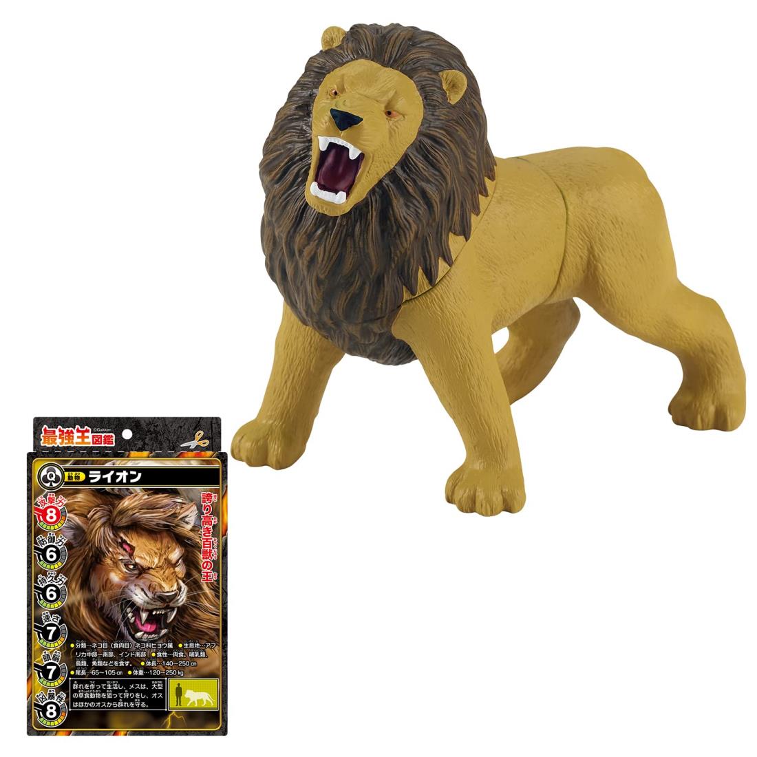 FAVORITE製　フェバリット社製 ソフビ　トラ/ライオン/ゾウ/ゴリラ ライオン] の商品一覧 | 動物・恐竜フィギュアのZOOO!