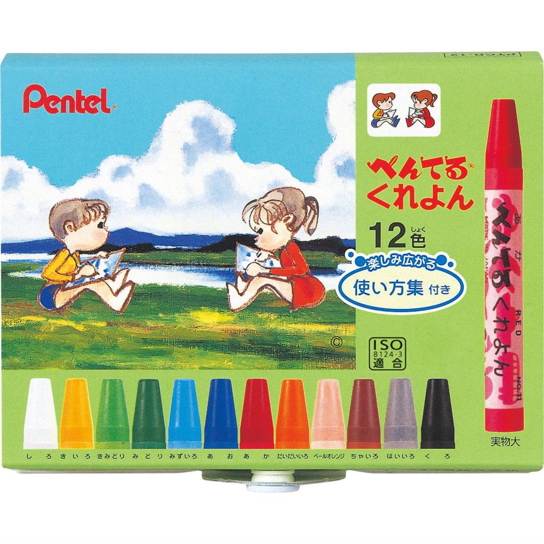 ぺんてる クレヨン パッセル GHPA116D  16色 6g7v4d0 Amazon.co.jp: ぺんてる クレヨン パッセル GHPA116D 16色