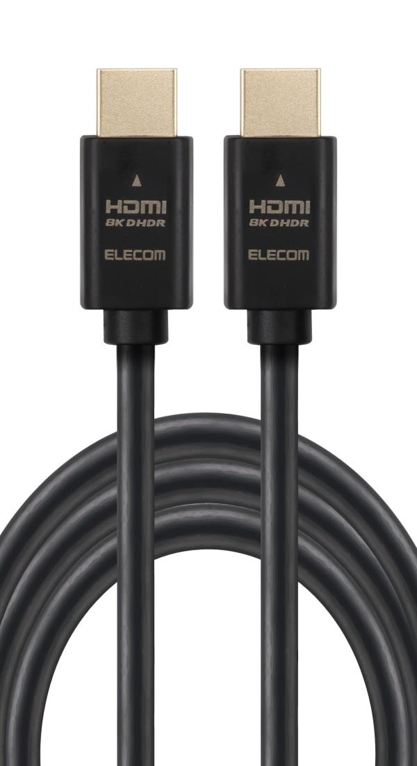 東芝 - 【HDMIｹｰﾌﾞﾙ ﾌﾟﾚｾﾞﾝﾄ!】東芝テレビ　24S24 楽天市場】regza hdmiケーブルの通販