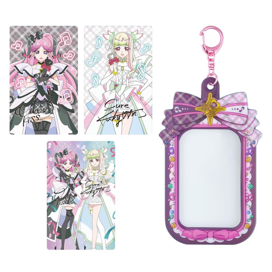 楽天市場】ドキドキ プリキュア 愛の切り札 なりきりプリキュア