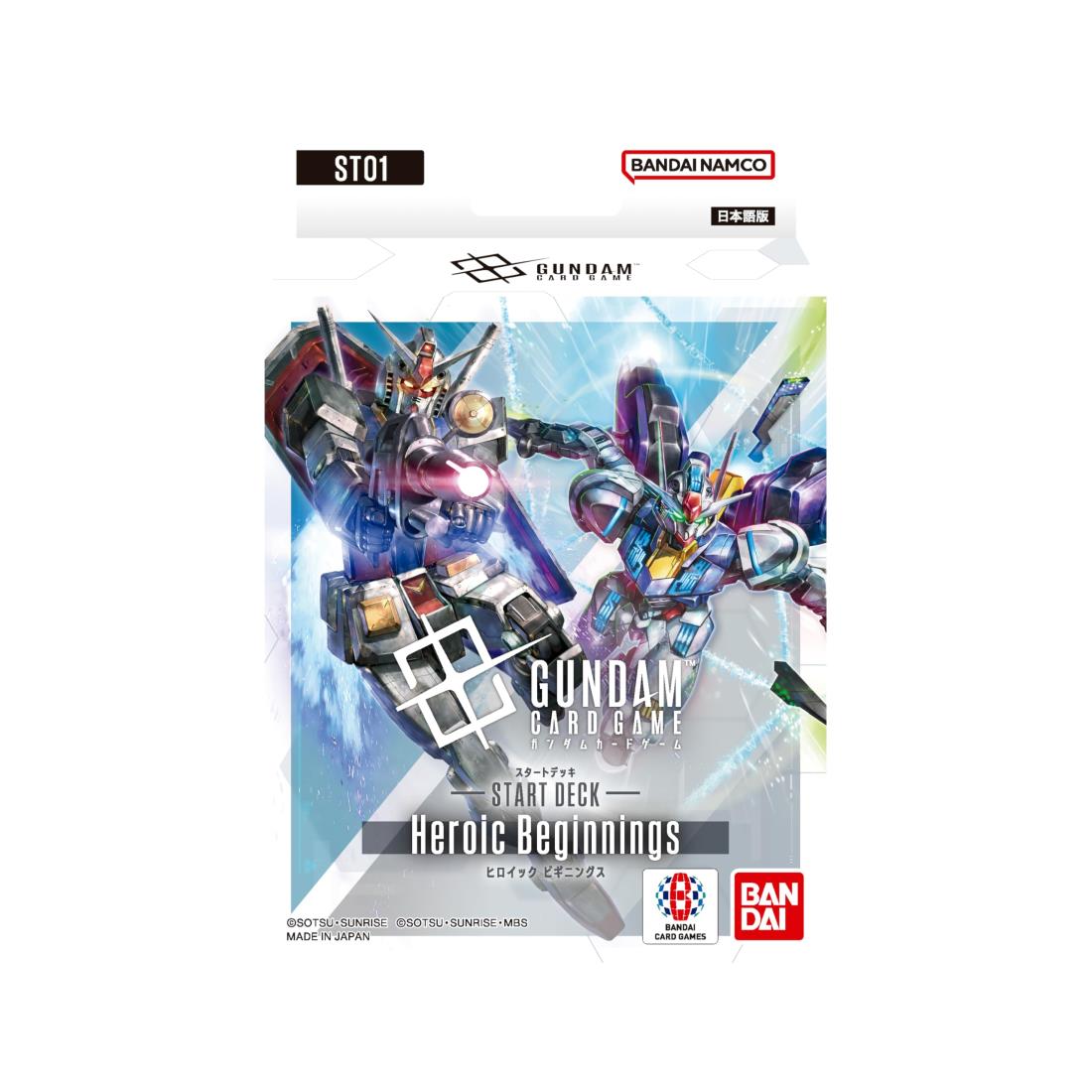 遊戯王デュエルモンスターズTACTICAL-TRYPACK 遊戯王 OCG クォーター センチュリー クロニクス サイド