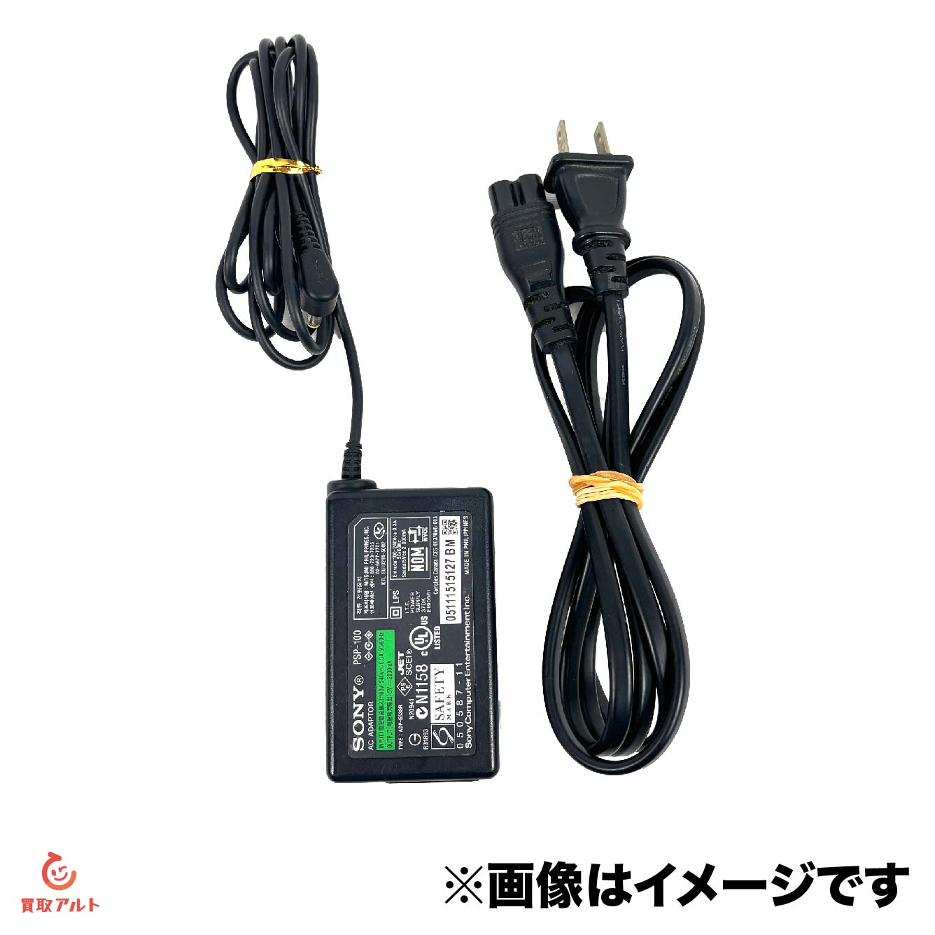 PSP、カセット４つ、充電器付き 楽天市場】【中古】SONY PSP 純正品 ACアダプター 充電器 PSP