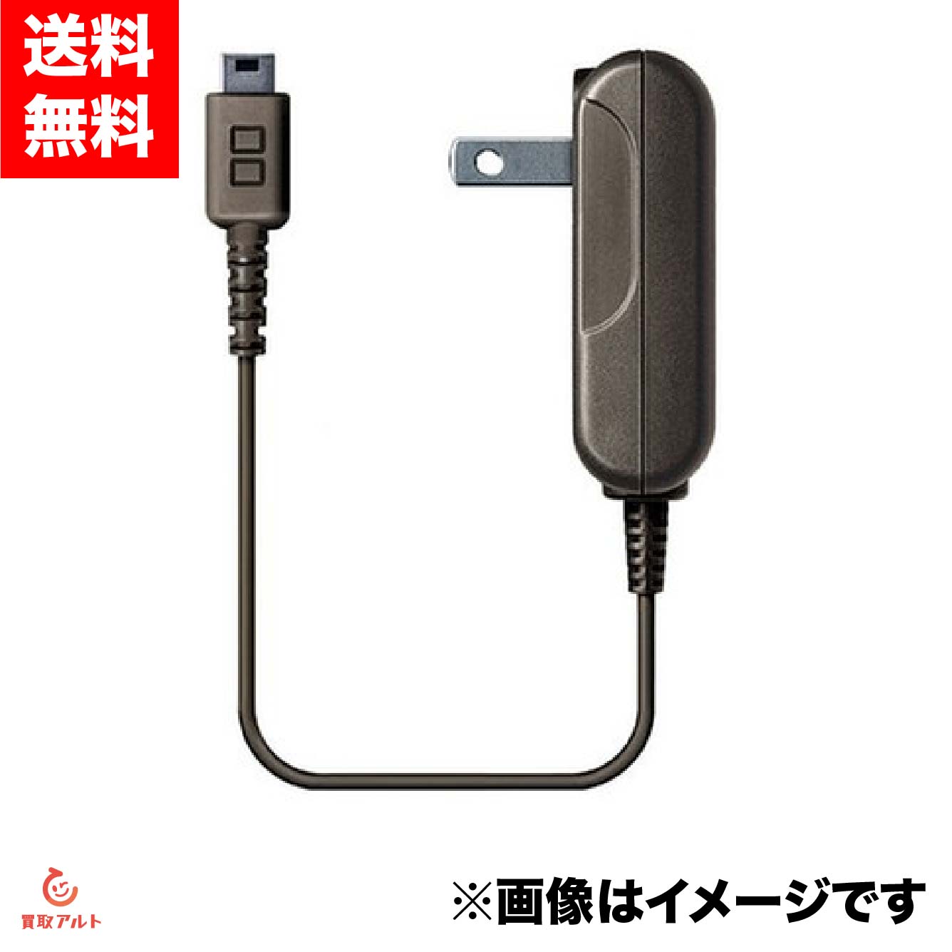 3DS本体、DS lite本体、充電器、ソフト ニンテンドー3DS/DSlite/DS/ソフト／充電器/ケース