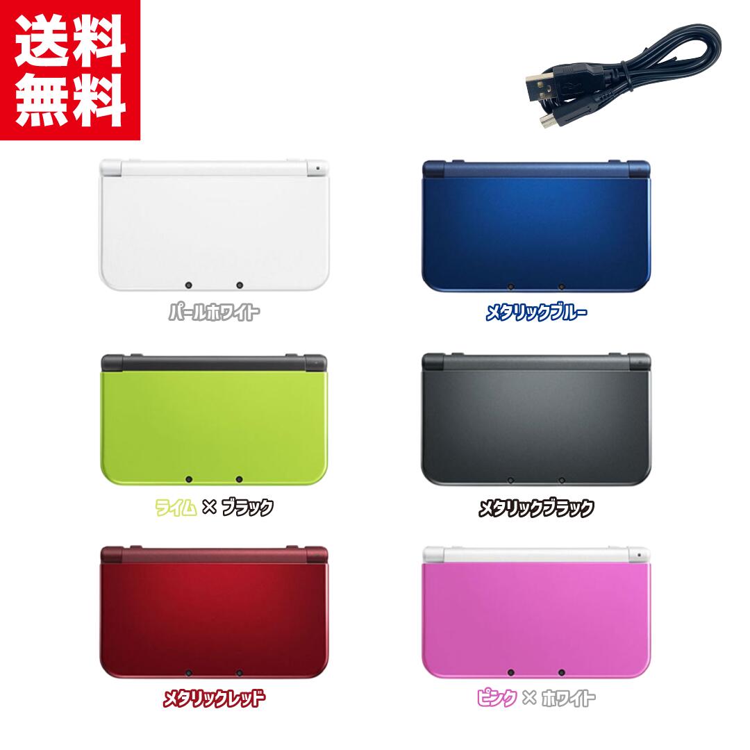 3ds 本体　中古 楽天市場】3DSLL 本体 レッドXブラック タッチペン付き