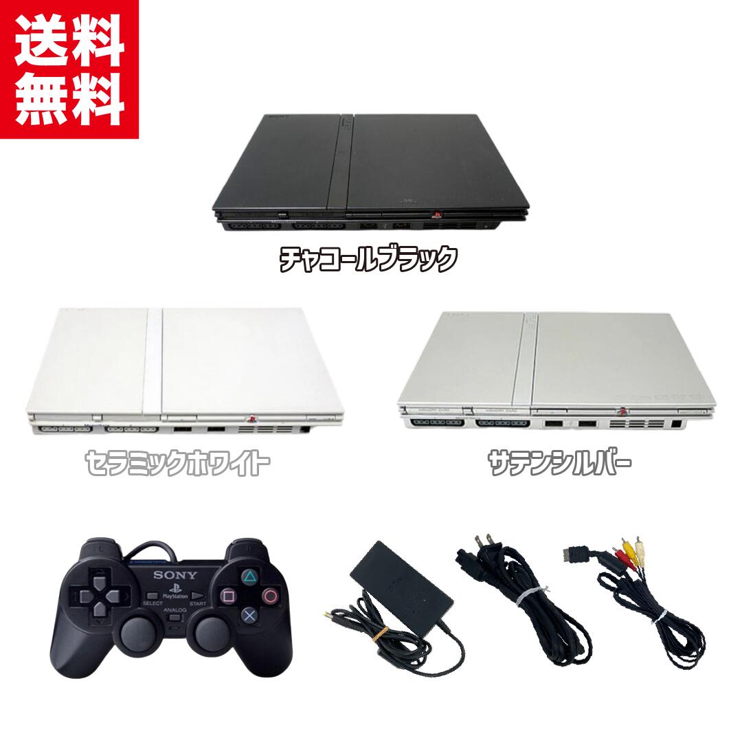 楽天市場】PS2 本体 純正 コントローラー 1個付き おまけ PS2 ソフト 1