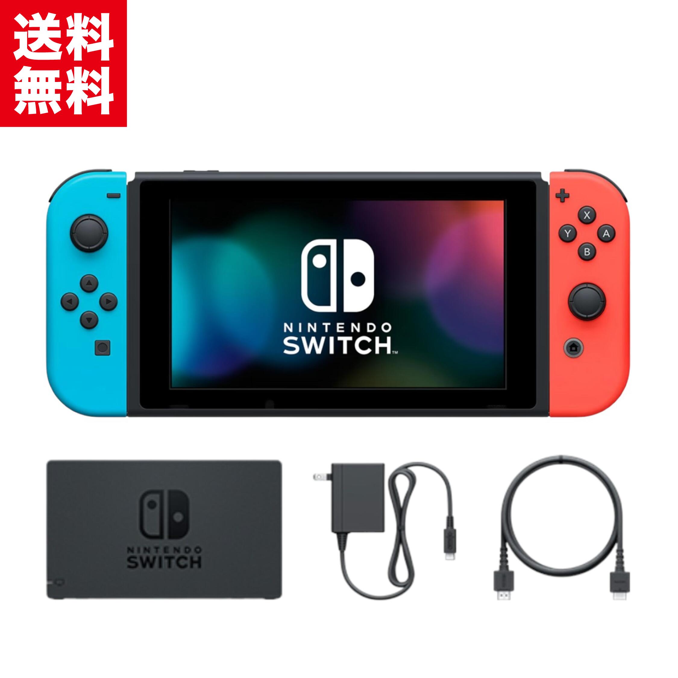 【お得セット】初代Nintendo Switch ニンテンドースイッチ Nintendo Switch ニンテンドースイッチ本体 セット Nintendo