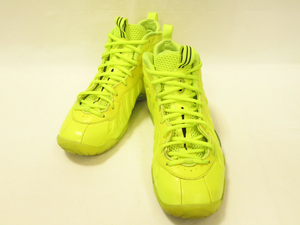 neon yellow foamposites