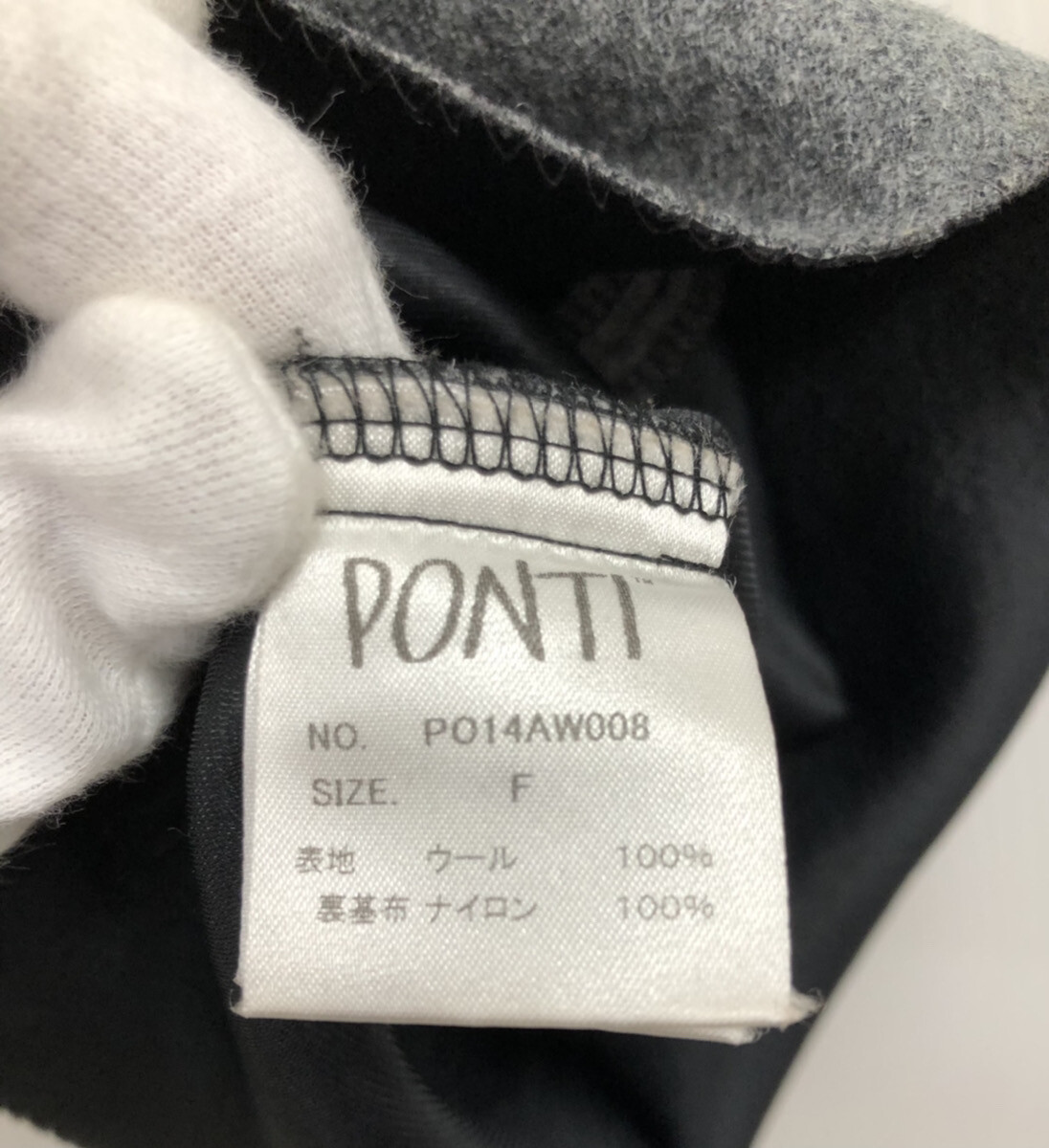 中古 ポンティ Ponti 長袖ワンピース ワンピース 無地 グレー フリーサイズ 1lt 50 Rvcconst Com