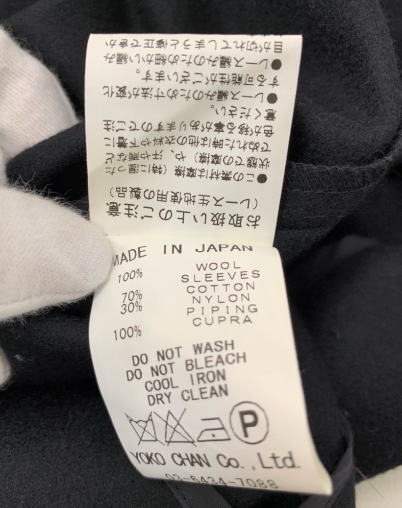 中古 ヨーコチャン Yokochan 半袖ワンピース ワンピース 無地 黒人 1lt 71 Newbyresnursery Com
