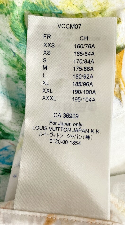 蔵 ルイ ヴィトン LOUIS VUITTON ルイヴィトン Virgil Abloh ヴァージルアブロー 21SS HKS18W 半袖 シャツ  レインボー マルチカラー系 トップス VCCM07 長袖シャツ 総柄 マルチカラー Sサイズ 101MT-996 
