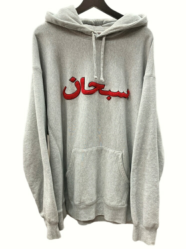 楽天市場】Supreme 17aw Arabic Logo Hooded Sweatshirt Size-M