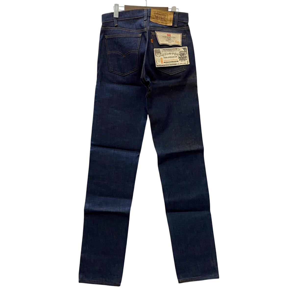 楽天市場】【中古】リーバイス Levi's 90's 551ZXX USA製 赤耳