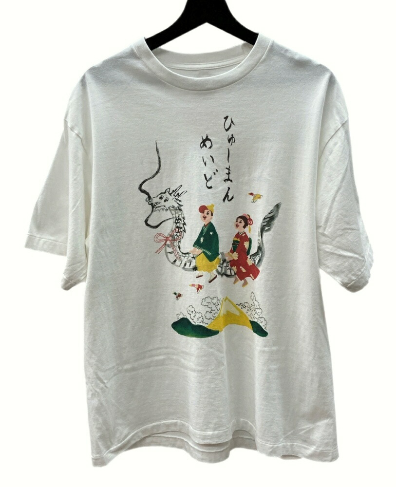 HUMAN MADE ヒューマンメイド　五月女ケイ子　月面着陸　Tシャツ　2XL 楽天市場】新品未使用 HUMAN MADE ヒューマンメイド 五月女