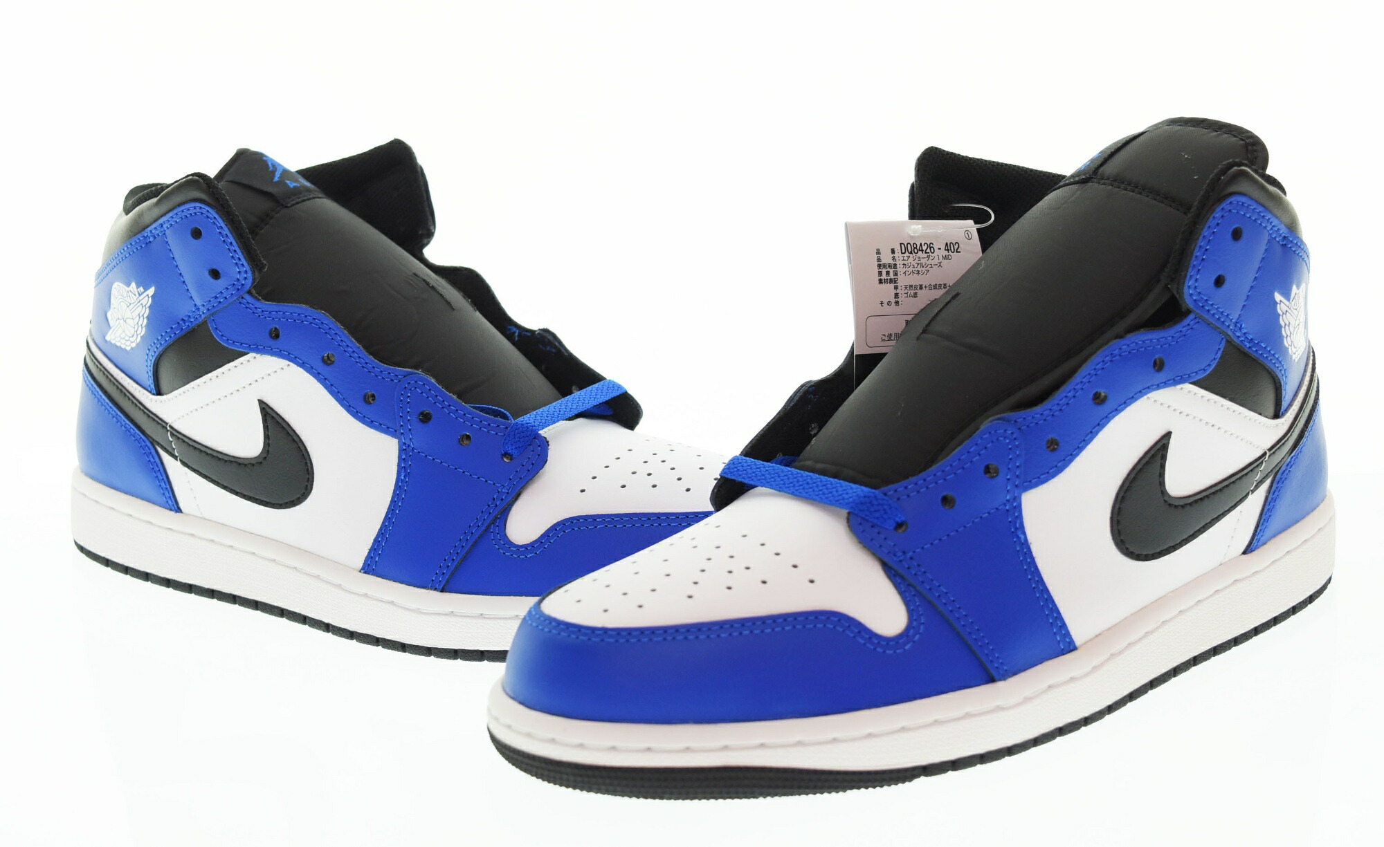 AIR JORDAN 1 MID TRUE BLUE DQ8426-014 エア Nike Air Jordan 1 Mid 'True Blue' Cement Grey White DQ8426