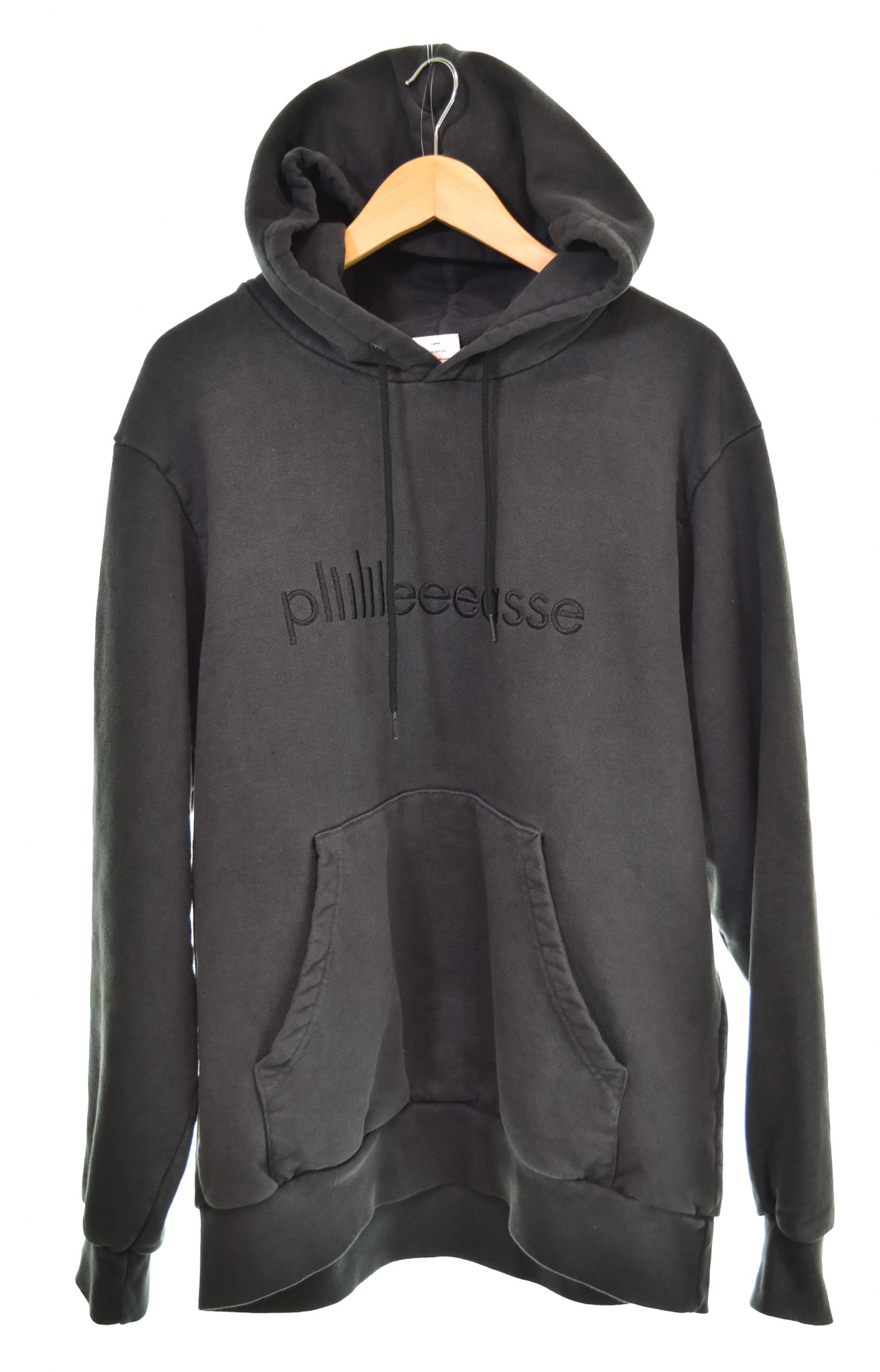 plllllleeeasse hooded sweatshirt (BROWN) Men\u0027s Pershuta OH 