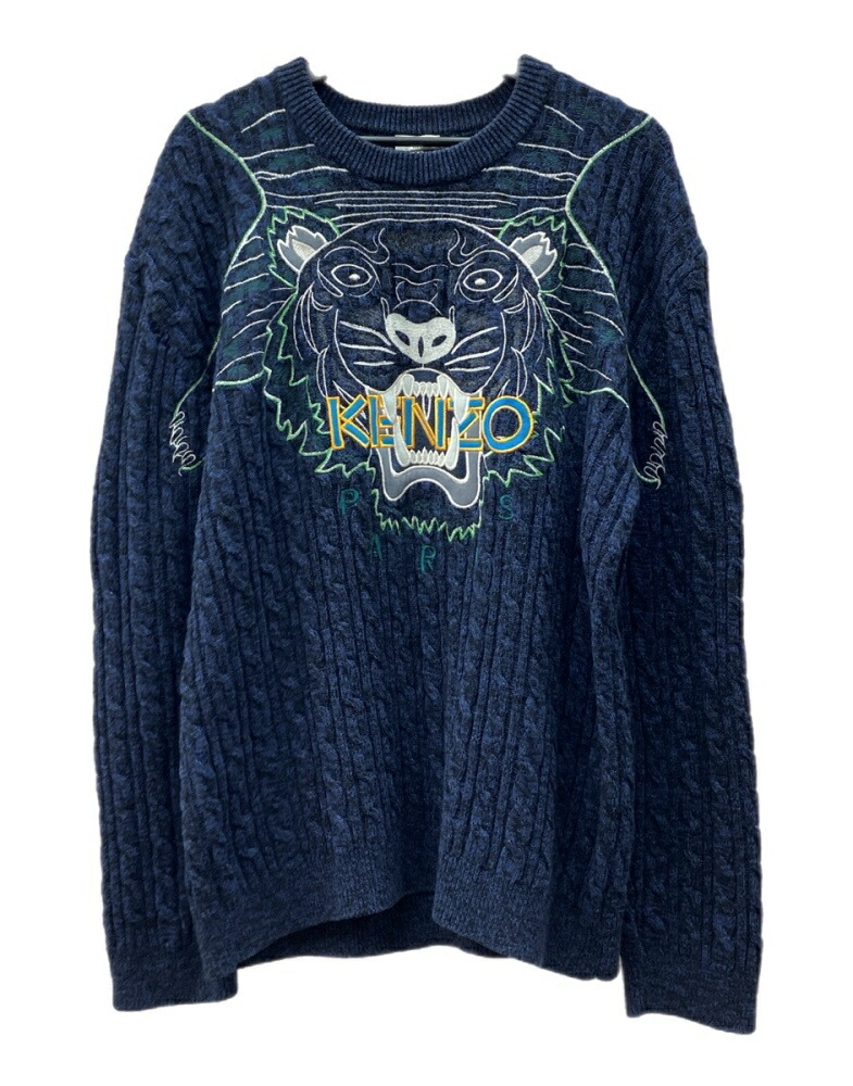 KENZO 幾何学模様 ニットセーター　80年代から2000年代初期 80s 90s KENZO ケンゾー 3Dウールニットセーター 幾何学柄 紫