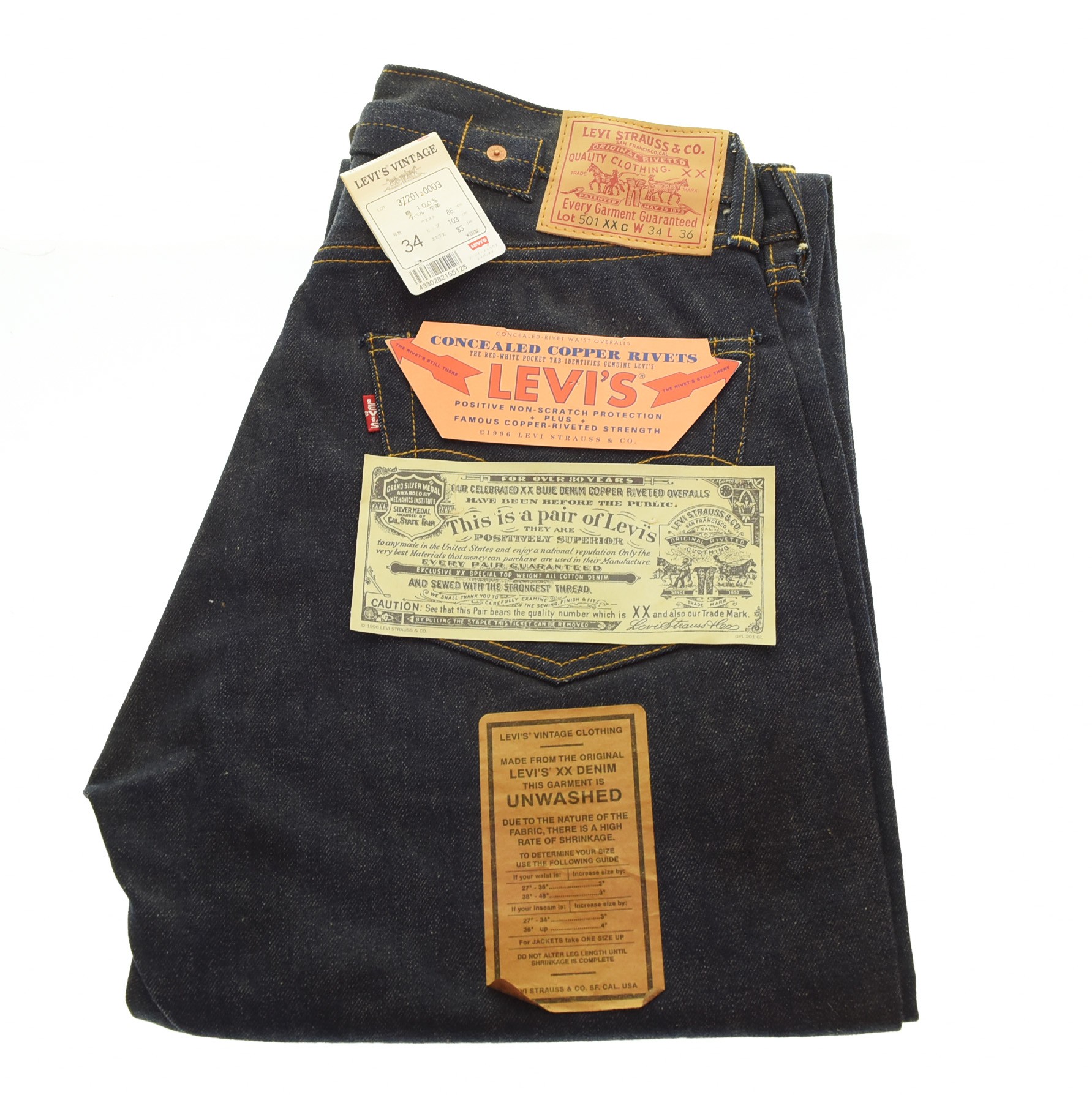 楽天市場】【中古】リーバイス Levi