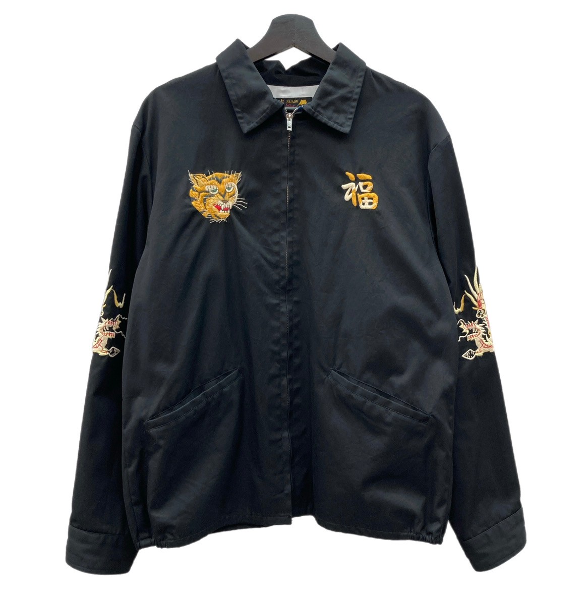 TAILOR TOYO テーラー東洋　ベトジャン　キルティングジャケット TAILOR TOYO テーラー東洋 アセテート キルティング スカジャン “RED