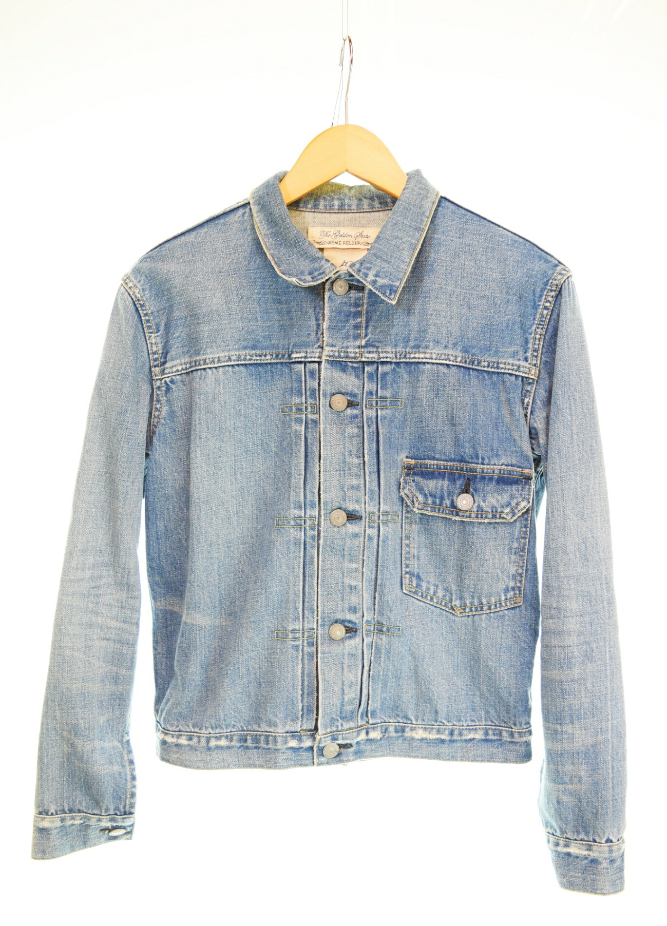 【中古】レミ浮彫り REMI RELIEF 1ST type ジーンズ上衣Gジャン 上衣 青み S大きさ 103MT-4493