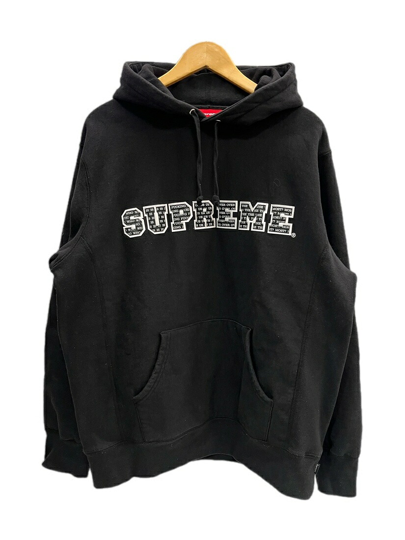 【中古】シュプリーム SUPREME 19AW The Most Hooded sweatshirt フーディ 黒 アノラック 黒いこと L大きさ 101MT-6401